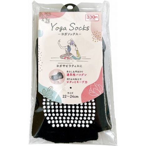 ヨガソックス　ブラックの商品画像