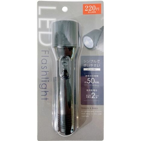 ＬＥＤ懐中電灯の商品画像