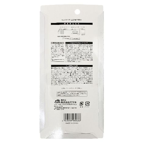 ＬＥＤ懐中電灯の2番目の写真