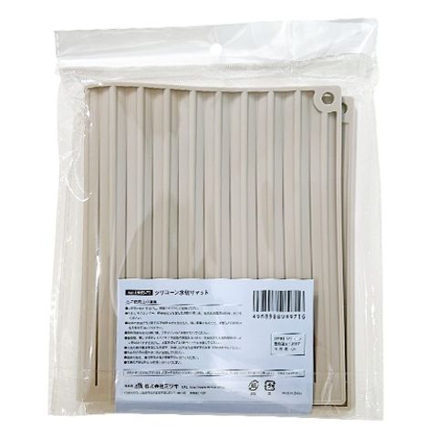 シリコーン水切りマットの2番目の写真