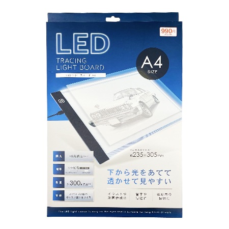 ＬＥＤトレースボードＡ４の画像