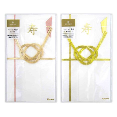 ベーシック金封　紬（つむぎ）１Ｐの商品画像