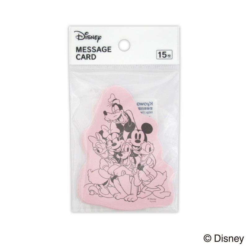 ディズニー／ミニメッセージカード１５枚　ミッキー＆フレンズの画像