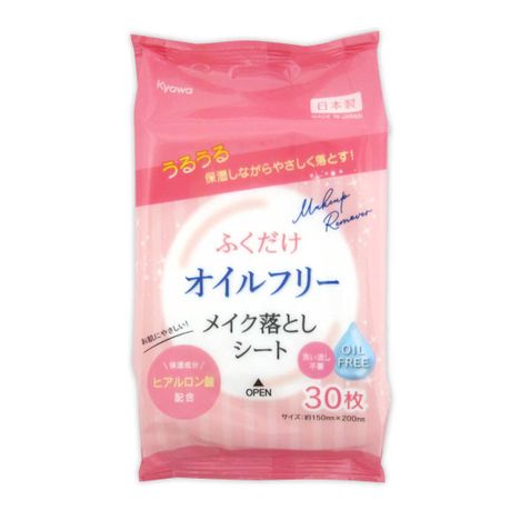 メイク落としオイルフリーヒアルロン酸の画像