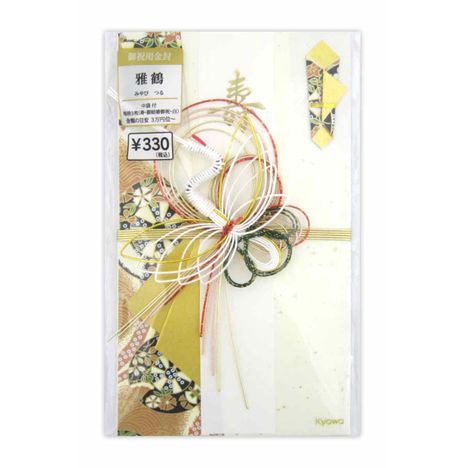 御祝用金封　雅　鶴の画像