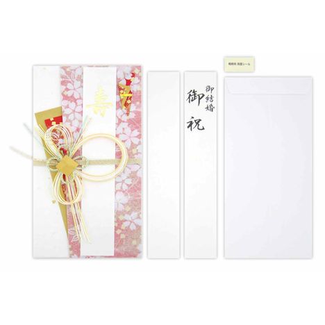 御祝用金封　大正浪漫　紅桜の3番目の写真