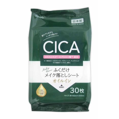 メイク落としオイルインＣＩＣＡエキスの画像