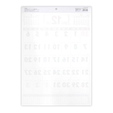 ２５Ａ３壁掛けカレンダーベーシック縦大字の2番目の写真