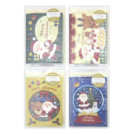 メロディカードハッピークリスマスの商品画像
