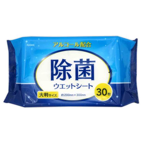 大判除菌ウェットアルコール配合　３０枚の画像