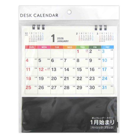 ２６卓上カレンダースタンダードブラックの画像