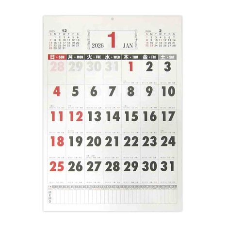 ２６壁掛けカレンダーＡ２ベーシック縦大字の画像