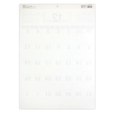 ２６壁掛けカレンダーＢ３ベーシック縦の2番目の写真