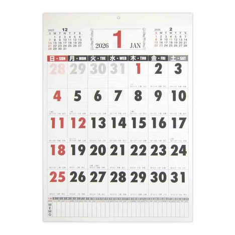 ２６壁掛けカレンダーＢ３ベーシック縦大字の画像