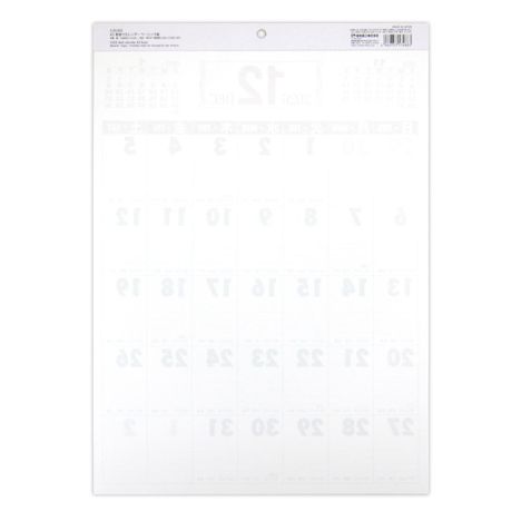 ２６壁掛けカレンダーＡ３ベーシック縦の2番目の写真