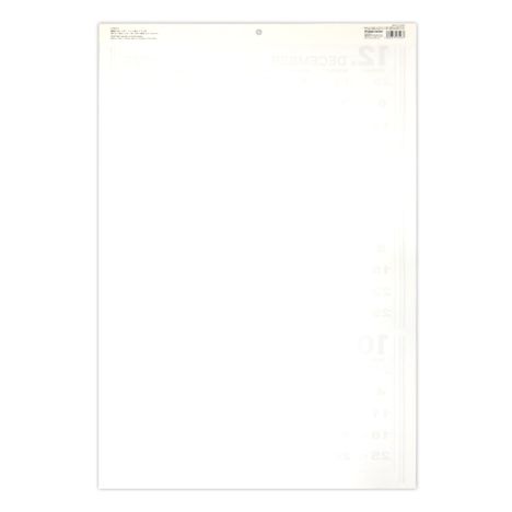 ２６壁掛けカレンダーミシン目入り３ヵ月の2番目の写真