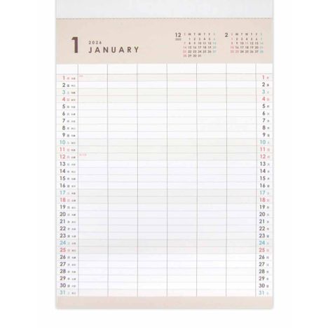 ２６壁掛けカレンダーＡ３シンプルＦタイプの3番目の写真
