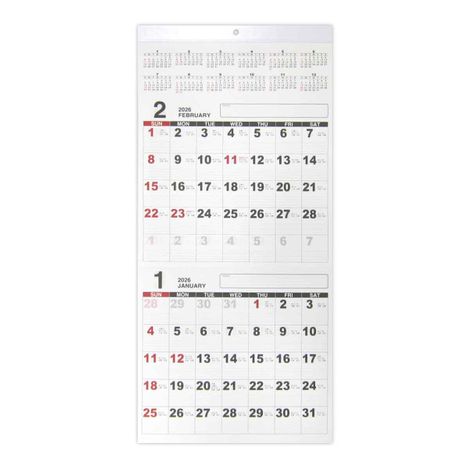 ２６壁掛けカレンダー年間月表付きの画像