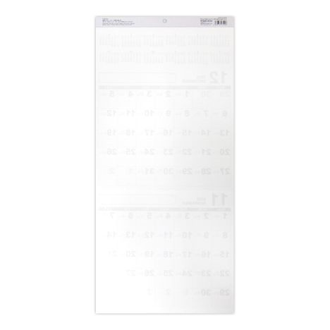 ２６壁掛けカレンダー年間月表付きの2番目の写真