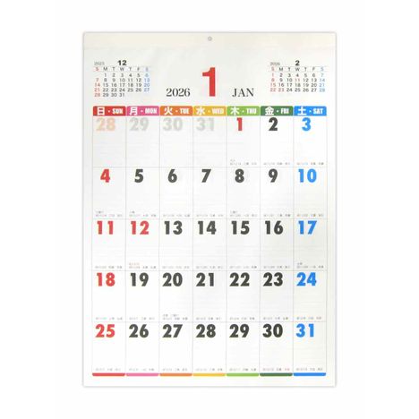 ２６壁掛けカレンダーＡ２カラー縦の画像