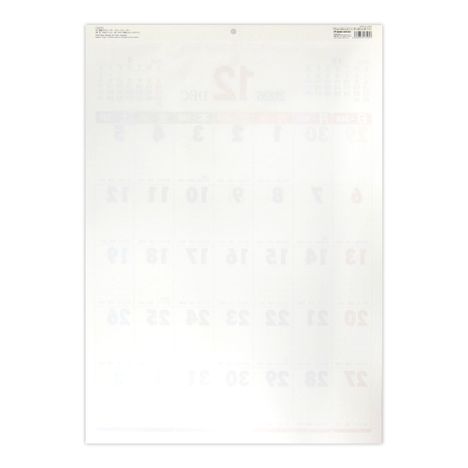 ２６壁掛けカレンダーＡ２カラー縦の2番目の写真