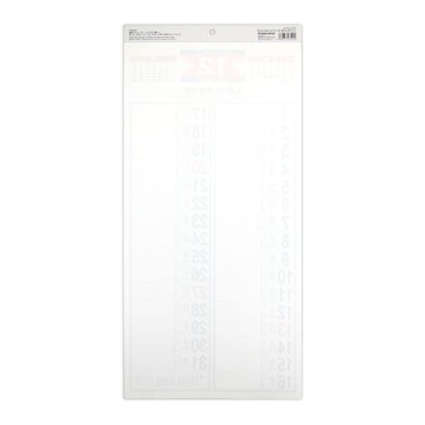 ２６壁掛けカレンダーことわざ行事入りの2番目の写真