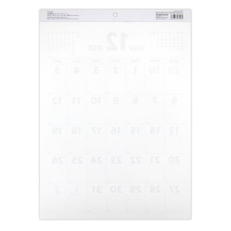 ２６壁掛けカレンダーＡ３モノトーンの2番目の写真