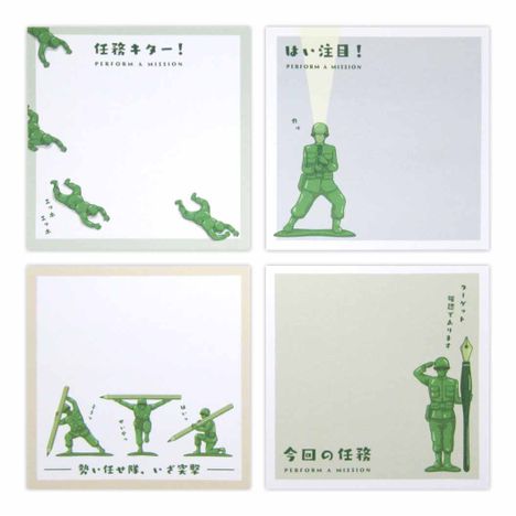 付箋　トイソルジャー柄　４５枚の3番目の写真
