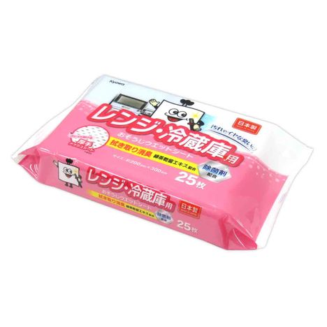 おそうじ侍レンジ冷蔵庫用ウエットシートの3番目の写真