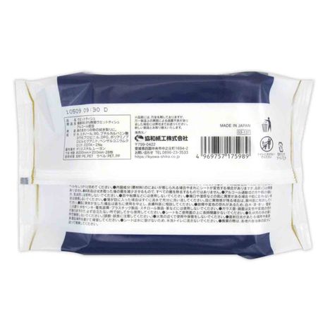 極厚除菌アルコールウエット２８枚の2番目の写真