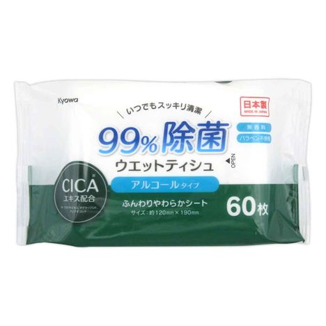 ９９％除菌アルコールＣＩＣＡ配合　６０枚の画像