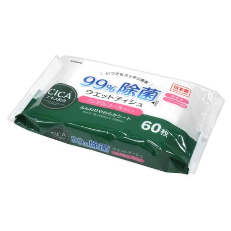 ９９％除菌ノンアルＣＩＣＡ配合　６０枚の3番目の写真