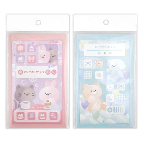 おこづかいちょうスマートフォン４８ページの商品画像