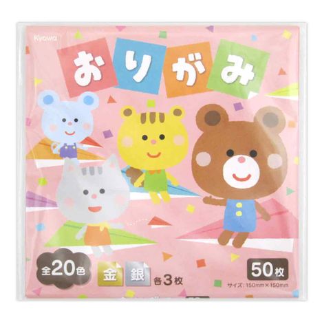 おりがみ中２０色５０枚の画像