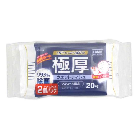極厚除菌アルコールウエット２０枚２Ｐの画像