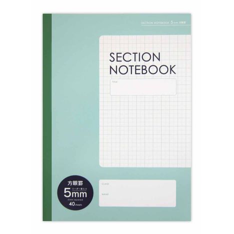 セミＢ５ノート５ｍｍ方眼グリーン４０枚の商品画像