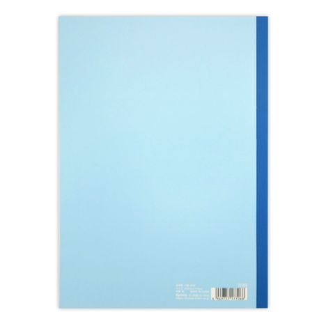 英習帳　１３段　４０枚の2番目の写真