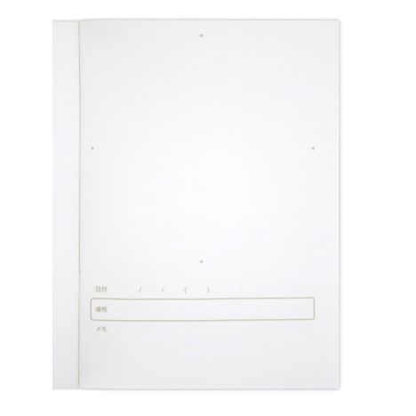 Ａ６スタンプ帳　４０ページの3番目の写真