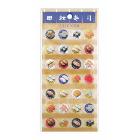 ステッカーぷくぷく回転寿司の画像