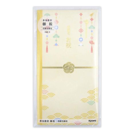 多当金封　初節句御祝の商品画像