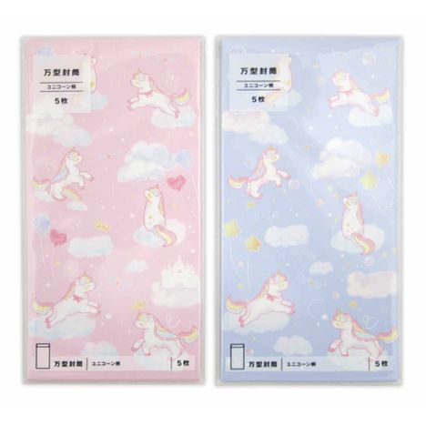 万型封筒ユニコーン柄５枚の商品画像