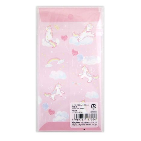 万型封筒ユニコーン柄５枚の2番目の写真