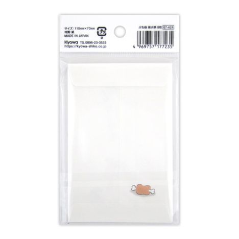 ぷち袋柴犬柄８枚の2番目の写真