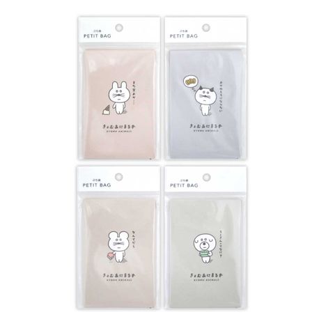 きょむあにまるずぷち袋８枚の商品画像