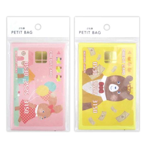 ぷち袋おこさましょうかい４枚の商品画像