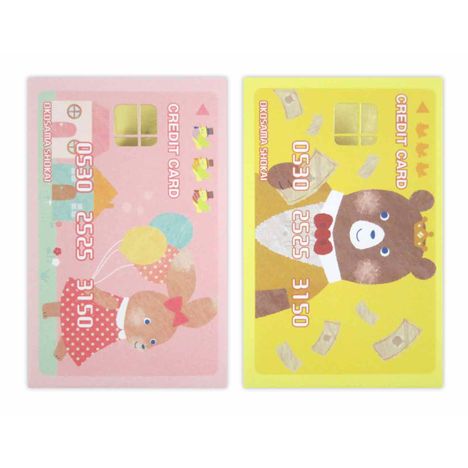 ぷち袋おこさましょうかい４枚の3番目の写真