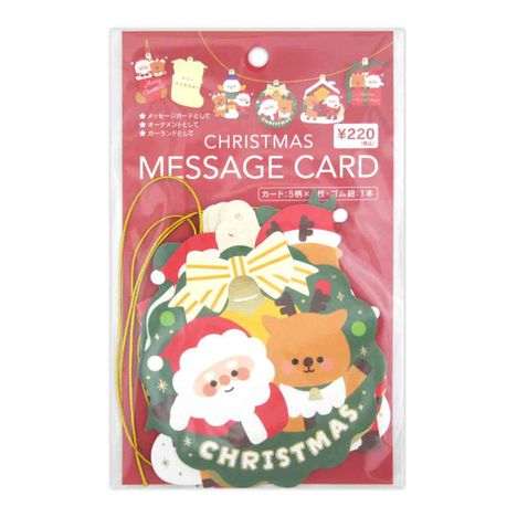 メッセージカードクリスマスリースの商品画像