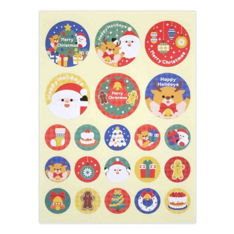 ポイントシールなかよしクリスマス１２６片の3番目の写真