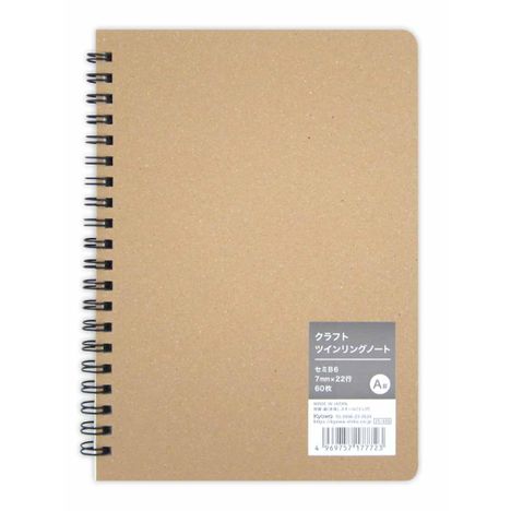 セミＢ６クラフトリングノートＡ罫６０枚の商品画像