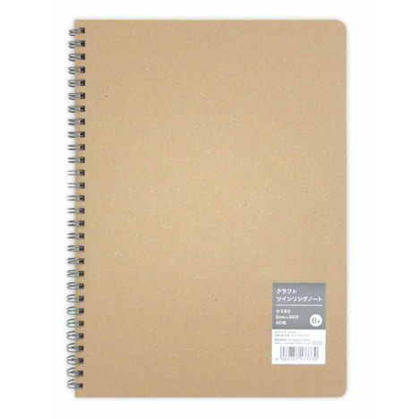 セミＢ５クラフトリングノートＢ罫４０枚の商品画像